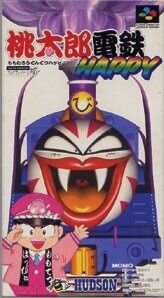 Momotarou Dentetsu Happy