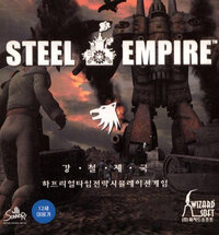 Steel Empire