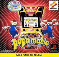 pop'n music
