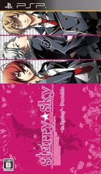 Starry Sky ~in Spring~