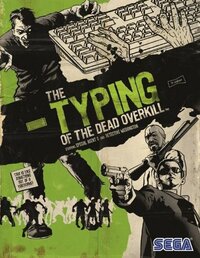 The Typing of The Dead: Overkill