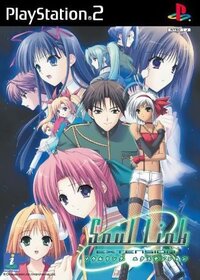 Soul Link