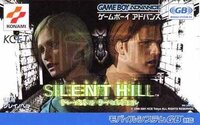 Silent Hill: Play Novel