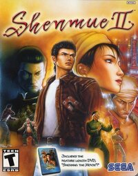 Shenmue II