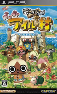 Monster Hunter Diary: Poka Poka Airu Village