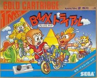 Alex Kidd: BMX Trial