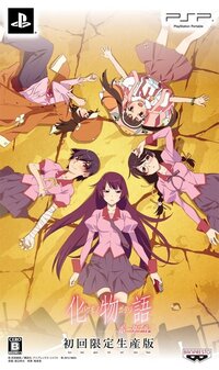 Bakemonogatari Portable