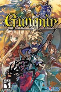 Gungnir