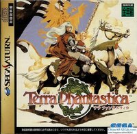 Terra Phantastica