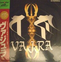Vajra 1
