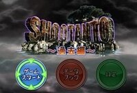 Shootanto: Evolutionary Mayhem