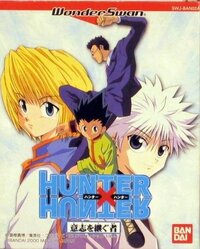 Hunter X Hunter: Ishi o Tsugomono