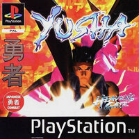 Yusha - Heaven's Gate