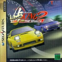 Touge King: The Spirits 2