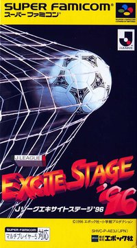 J-League Excite Stage '96