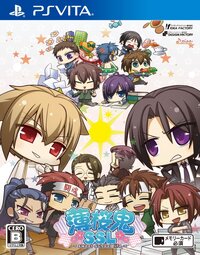 Hakuoki SSL: Sweet School Life