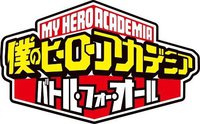 Boku no Hero Academia: Battle for All