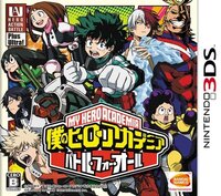 Boku no Hero Academia: Battle for All