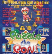 Puzzle de Pon!