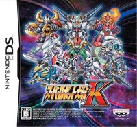 Super Robot Wars K