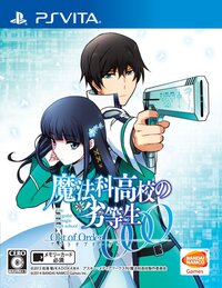 Mahouka Koukou no Rettousei: Out of Order