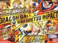 Dragon Ball Z: W Bakuretsu Impact
