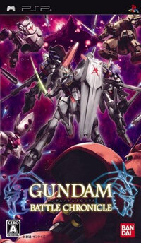 Gundam Battle Chronicle