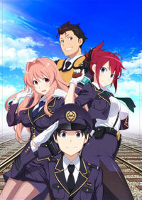 Rail Wars!