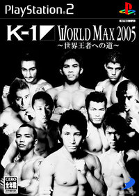 K-1 World Max 2005