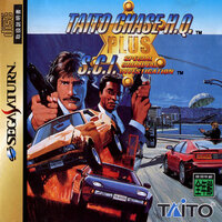 Taito Chase H.Q. Plus S.C.I.: Special Criminal Investigation