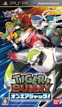 Tiger & Bunny: On Air Jack!