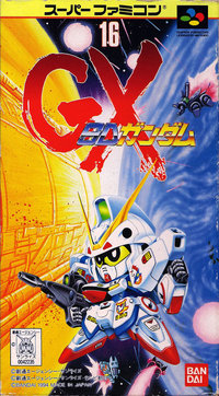 SD Gundam GX