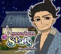 Mysterious Stars: The Samurai