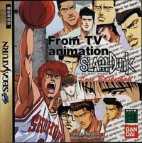 From TV Animation - Slam Dunk: I Love Basketball