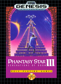Phantasy Star III: Generations of Doom