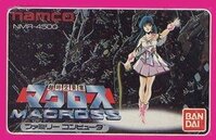 Choujikuu Yousai Macross