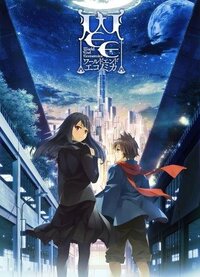 World End Economica episode.3