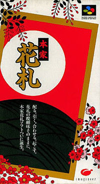 Honke Hanafuda