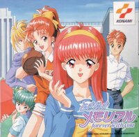 Tokimeki Memorial: Forever With You