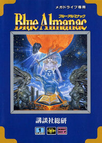 Blue Almanac