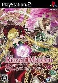Rozen Maiden: gebetgarten