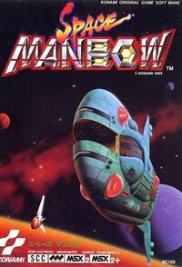 Space Manbow