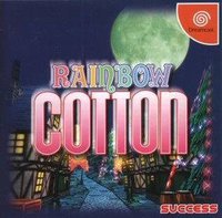 Rainbow Cotton