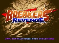 Breakers Revenge