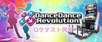 Dance Dance Revolution