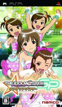 The Idolmaster SP: Wandering Star