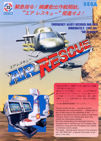 Air Rescue