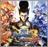 Sengoku Basara 3 Utage