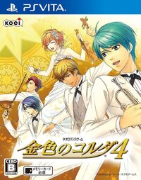Kiniro no Corda 4