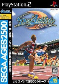 SEGA AGES 2500 Vol.15: Decathlete Collection